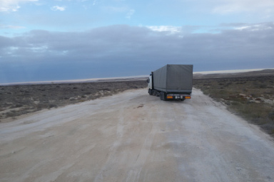Перевозки грузов Туркмения
