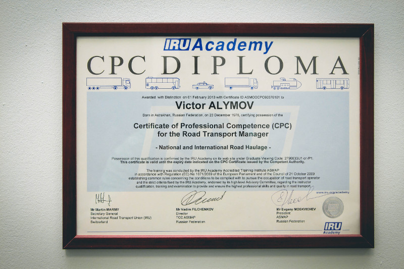 сертификат ТК Каспико