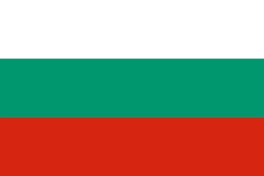 Болгария —  О заполнении декларации водителями при въезде в страну